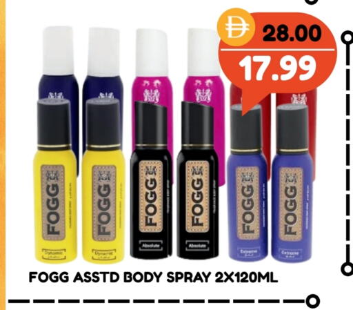 FOGG available at ROYAL GULF HYPERMARKET LLC in UAE - Al Ain
