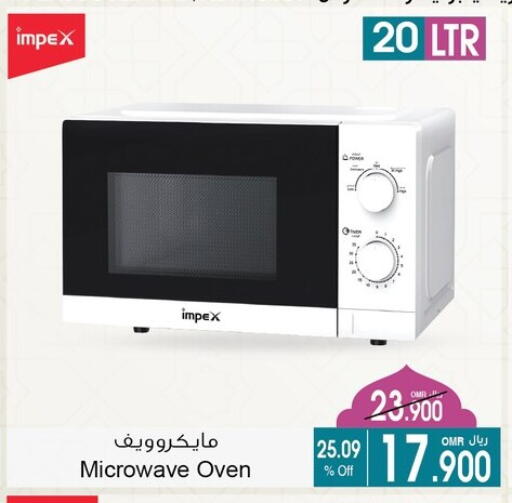 Kitchen Appliance in A & H, Oman Offers - Oman IMPEX Microwave Oven available at A & H in Oman - Sohar