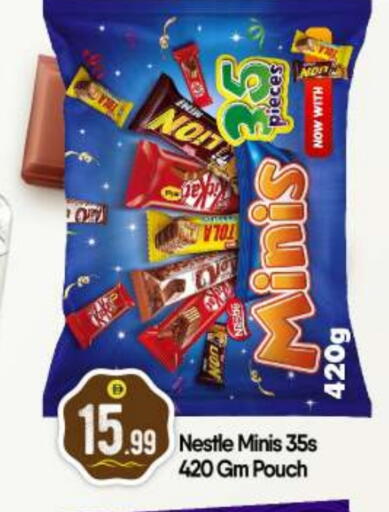 available at BIGmart in UAE - Dubai