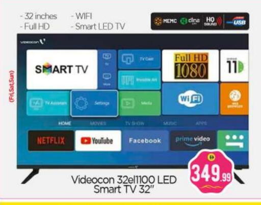 VIDEOCON Smart TV available at BIGmart in UAE - Dubai