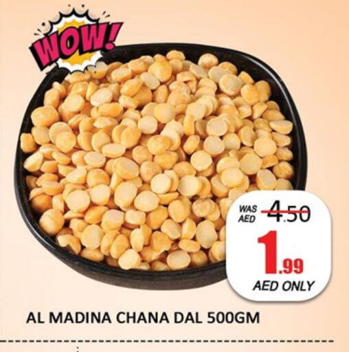 available at Al Madina  in UAE - Dubai