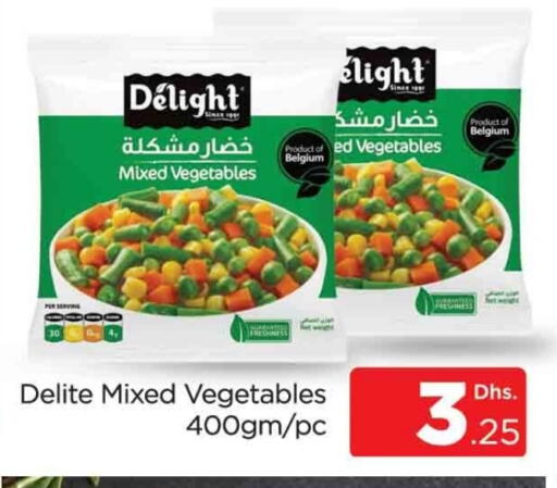 available at AL MADINA (Dubai) in UAE - Dubai