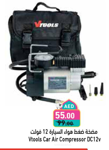 available at Aswaq Ramez in UAE - Ras al Khaimah
