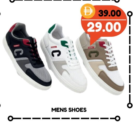 available at رويال جلف هايبرماركت in الإمارات العربية المتحدة , الامارات - ٱلْعَيْن‎