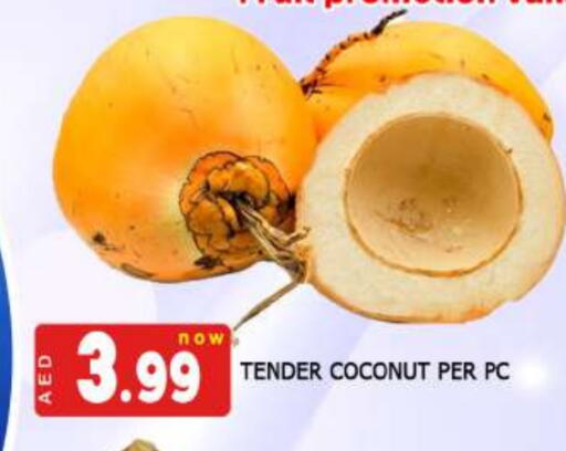 Coconut available at AL MADINA (Dubai) in UAE - Dubai