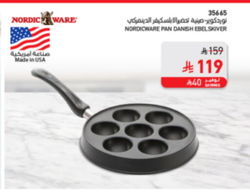 Cookware in SACO, Saudi Arabia Offers - Saudi Arabia available at SACO in KSA, Saudi Arabia, Saudi - Ta'if