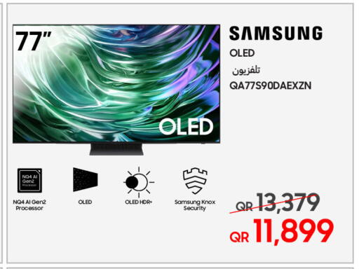 سامسونج تلفاز OLED available at سامسونج - اكترونوفا in قطر - أم صلال