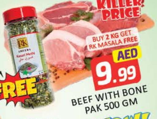 Beef available at Mango Hypermarket LLC in UAE - Dubai