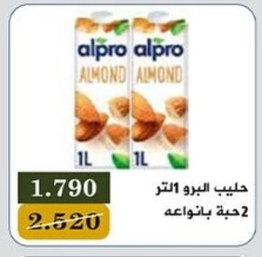 ALPRO Flavoured Milk available at Bayan Cooperative Society in Kuwait - Kuwait City