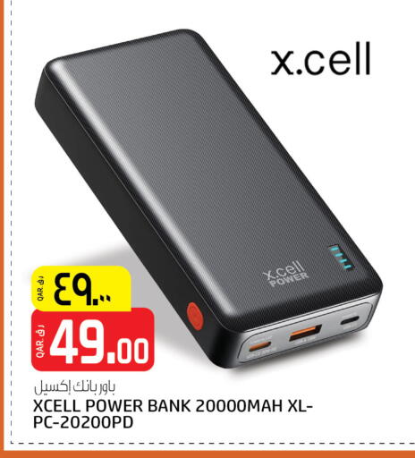 XCELL Powerbank available at Saudia Hypermarket in Qatar - Al Shamal
