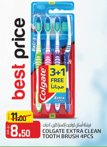 COLGATE Toothbrush available at Saudia Hypermarket in Qatar - Al Daayen