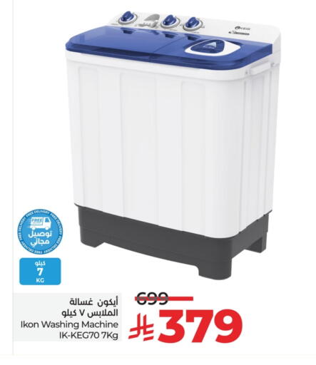 IKON Washing Machine available at LULU Hypermarket in KSA, Saudi Arabia, Saudi - Riyadh