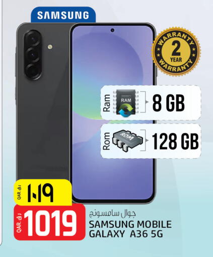 SAMSUNG available at Saudia Hypermarket in Qatar - Doha