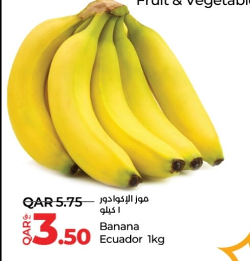 Banana from Ecuador available at LuLu Hypermarket in Qatar - Doha