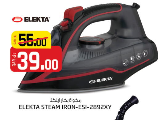 ELEKTA Ironbox available at Saudia Hypermarket in Qatar - Al Wakra