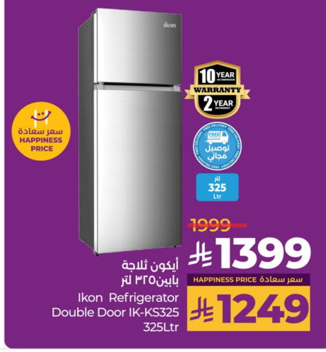 IKON Refrigerator available at LULU Hypermarket in KSA, Saudi Arabia, Saudi - Riyadh