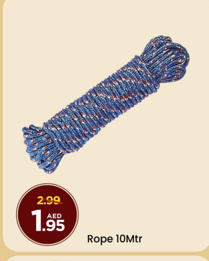 available at Mark & Save in UAE - Dubai