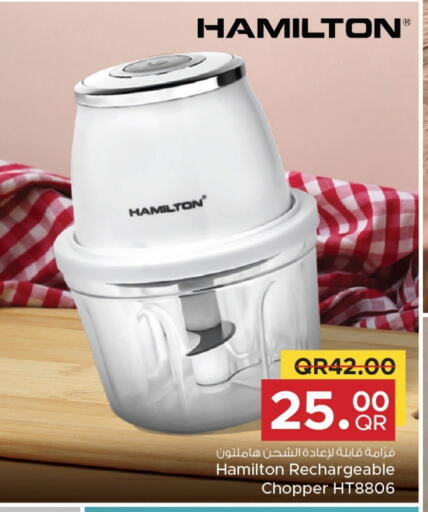 Kitchen Appliance in Family Food Centre, Qatar Offers - Qatar HAMILTON Chopper available at Family Food Centre in Qatar - Al Wakra
