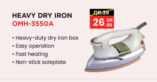 Ironbox available at Saudia Hypermarket in Qatar - Al Wakra
