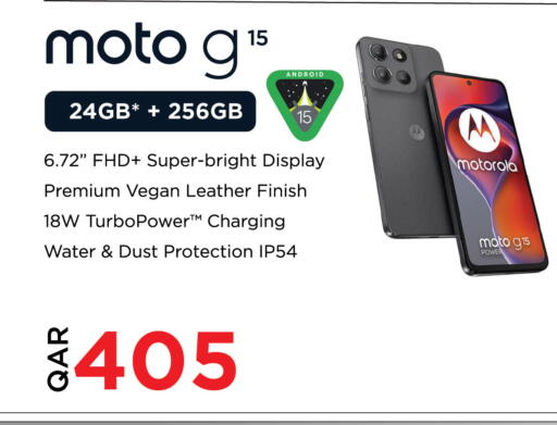 MOTO available at Saudia Hypermarket in Qatar - Al Wakra