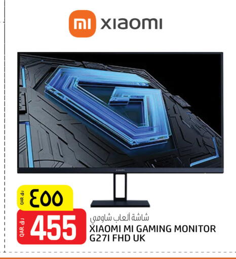 Monitors & Projectors in Saudia Hypermarket, Qatar Offers - Qatar XIAOMI available at Saudia Hypermarket in Qatar - Al Shamal