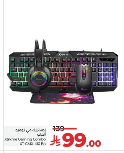 Gaming in LULU Hypermarket, Saudi Arabia Offers - Saudi Arabia available at LULU Hypermarket in KSA, Saudi Arabia, Saudi - Tabuk