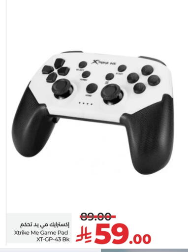 Gaming in LULU Hypermarket, Saudi Arabia Offers - Saudi Arabia available at LULU Hypermarket in KSA, Saudi Arabia, Saudi - Tabuk