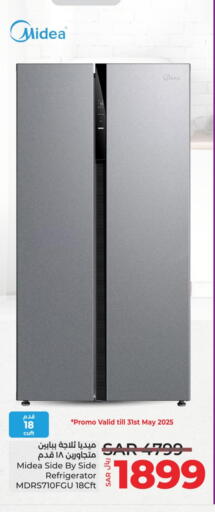 MIDEA Refrigerator available at LULU Hypermarket in KSA, Saudi Arabia, Saudi - Riyadh