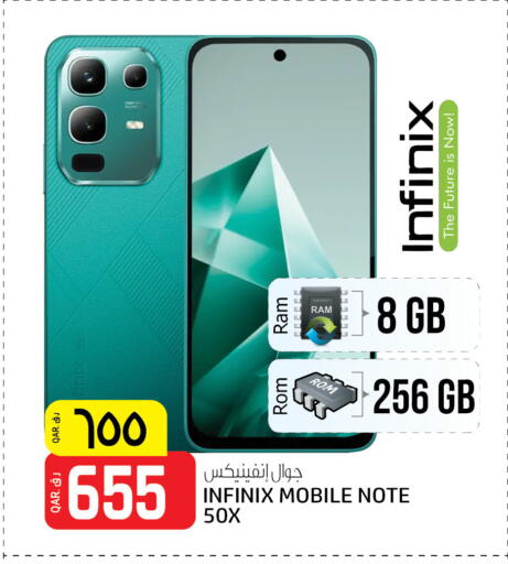 INFINIX available at Saudia Hypermarket in Qatar - Doha