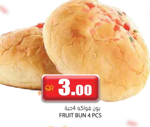 Bread & Buns in Grand Hypermarket, Qatar Offers - Qatar available at Grand Hypermarket in Qatar - Al Daayen
