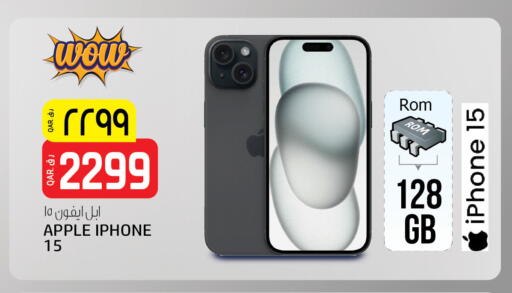 APPLE available at Saudia Hypermarket in Qatar - Doha