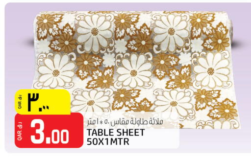 Table Sheet available at Saudia Hypermarket in Qatar - Al Khor