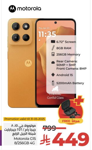 Mobiles in LULU Hypermarket, Saudi Arabia Offers - Saudi Arabia MOTOROLA available at LULU Hypermarket in KSA, Saudi Arabia, Saudi - Unayzah