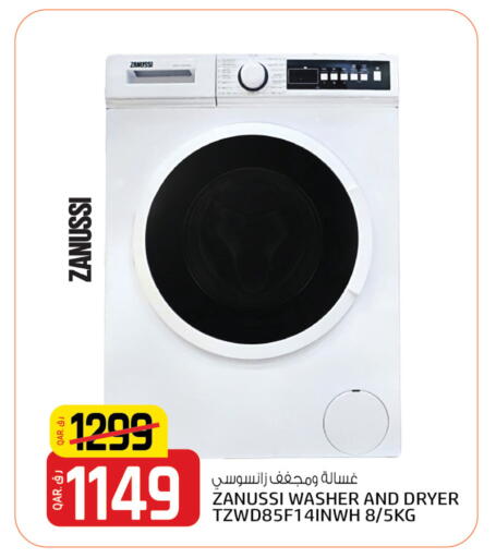 Large Appliances in Saudia Hypermarket, Qatar Offers - Qatar ZANUSSI Washing Machine available at Saudia Hypermarket in Qatar - Al-Shahaniya