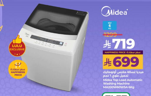 MIDEA Washing Machine available at LULU Hypermarket in KSA, Saudi Arabia, Saudi - Riyadh