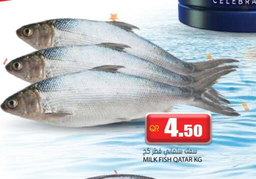 available at جراند هايبرماركت in قطر - الدوحة