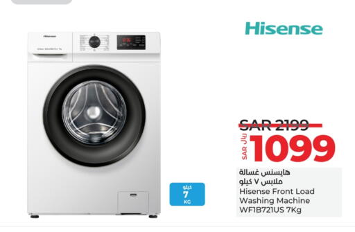 HISENSE Washing Machine available at LULU Hypermarket in KSA, Saudi Arabia, Saudi - Riyadh