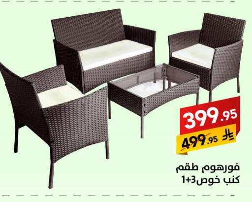 available at Ala Kaifak in KSA, Saudi Arabia, Saudi - Hail