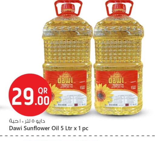 Sunflower Oil available at Safari Hypermarket in Qatar - Doha