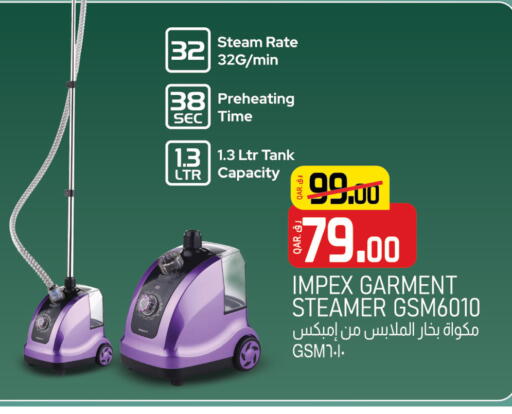 IMPEX Garment Steamer available at Saudia Hypermarket in Qatar - Al-Shahaniya