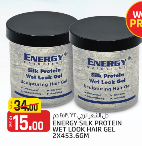Hair Gel & Spray available at Saudia Hypermarket in Qatar - Umm Salal