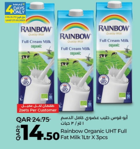 RAINBOW available at LuLu Hypermarket in Qatar - Doha