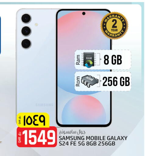 SAMSUNG S24 available at Saudia Hypermarket in Qatar - Doha