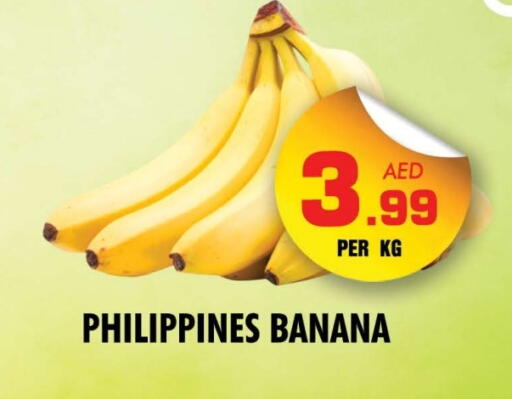 Banana from Philippines available at NIGHT TO NIGHT DEPARTMENT STORE in UAE - Dubai