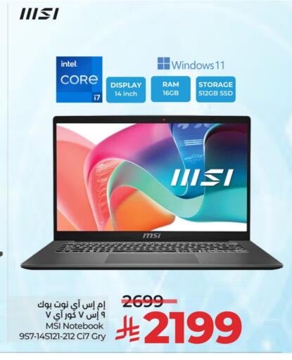 MSI Laptop available at LULU Hypermarket in KSA, Saudi Arabia, Saudi - Jubail