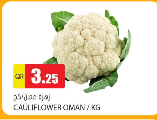 Cauliflower from Oman available at Grand Hypermarket in Qatar - Al Rayyan