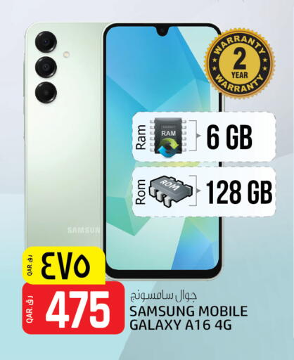 SAMSUNG available at Saudia Hypermarket in Qatar - Doha