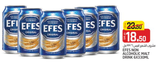 Malt Beverages in Saudia Hypermarket, Qatar Offers - Qatar available at Saudia Hypermarket in Qatar - Al Khor