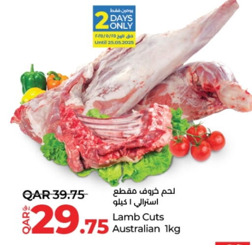 لحم الضأن / الغنم available at لولو هايبرماركت in قطر - الدوحة