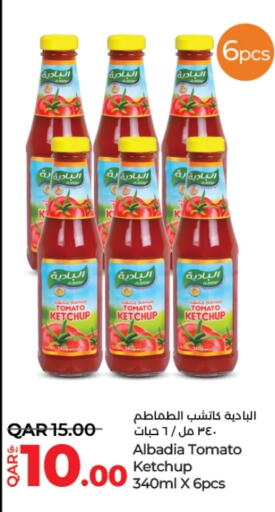 Tomato Ketchup available at LuLu Hypermarket in Qatar - Al Shamal